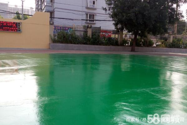环翠 地坪漆翻新维修